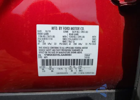 2020 Ford Explorer Xlt из США, поврежденный, VIN 1FMSK8DH5LGA88083